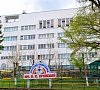 Санаторий Крупской Евпатория