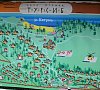 Отель Турсиб Республика Алтай фото