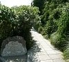 Терренкур , отдых все включено №8