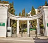 Санаторий Алушта Алушта фото