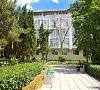 Пансионат «Магнолия» Алушта, Крым #20
