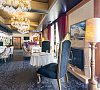 Отель «Alex Resort & Spa Hotel» Гагра #37