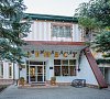 Санаторий Вилла Арнест Кисловодск фото