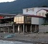 Вавилон Новый Афон - официальный сайт