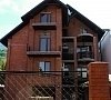 Belweder Гагра - официальный сайт