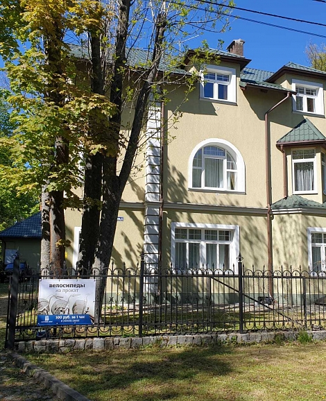 Гостевой дом «Высокий берег» Светлогорск