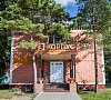 Доволенский Новосибирская область Доволенский Новосибирская область