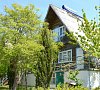 База отдыха «Одиссей» Учкуевка, Крым #15