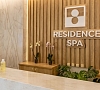 Отель «Mövenpick Resort & SPA Anapa Miracleon 5*» Анапа #36