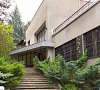 Санаторий Нарзан Кисловодск фото