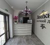 Лоофкий Лоо цены