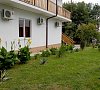 Золотая рыбка Пицунда цены