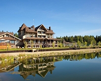 Отель Лепота (Дмитровское шоссе)