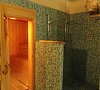 «ПАРК ОТЕЛЬ» Кисловодск #13