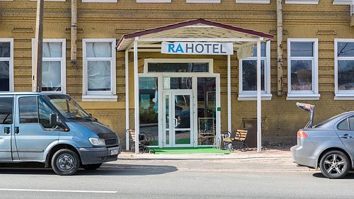 Отель РА Рыбинская 7 Санкт-Петербург - официальный сайт