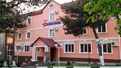 Отель Морская звезда Геленджик - официальный сайт