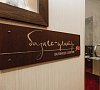 Hilton Garden Inn Kaluga Калужская область