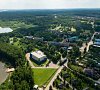 Каникулы в Аксаково ФНС Дмитровское шоссе - официальный сайт