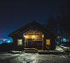 Отель Парк Яхрома Дмитровское шоссе фото