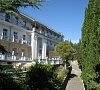 Профессорский уголок Алушта - официальный сайт