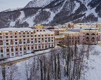 Отель RIXOS (Курорт Красная Поляна)