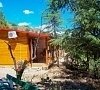 Эко Вилладж Алушта цены