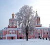 Санаторий «Солотча» Рязанская область #17