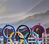 Ski Inn Hotels Роза Хутор
