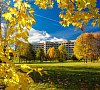 Русь Минское шоссе