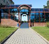 Веста Минская область