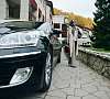 Эдем Белокуриха Эдем Белокуриха