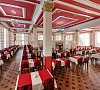 Центросоюз Кисловодск цены