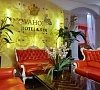Grand Wellness Рублево-Успенское шоссе