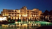 Garabag SPA&Resort