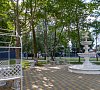 Sunrise Park Hotel Relax&Spa Анапа цены