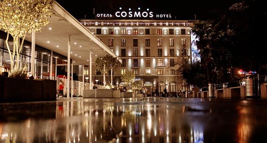 Отель Cosmos Sochi Сочи - официальный сайт