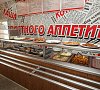 Отель «Торнадо» Туапсе (Новомихайловский) #22