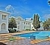 Отель Вилла Слава Алушта