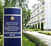 Энергия Брестская область