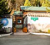 Бунгало Club  Башкирия