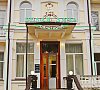 Белая Дача Кисловодск цены