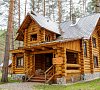 Эко-отель «Деревня Берендеевка» Горный Алтай #30