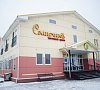 Курорт Ключи Пермский край