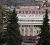 Аквамарин Сочи цены