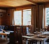 Загородный отель «Fish Point Family Resort» Золотой Сазан #42