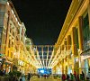 Отель Красная Поляна апартаменты Эсто-Садок
