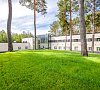 Тюрьма для жира Ленинградская область