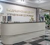 Санаторий «Одиссея» Лазаревское #29