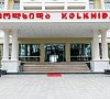 Kolkhida Resort & Spa Уреки - официальный сайт Kolkhida Resort & Spa Уреки - официальный сайт