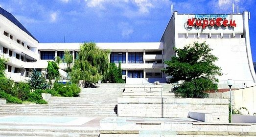 Санаторий Кировец Геленджик - официальный сайт Санаторий Кировец Геленджик - официальный сайт